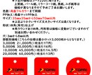 オリジナルパール紙下げ札100枚から作成できます フルカラーパール紙下げ札, 名刺が100枚7000円 イメージ2