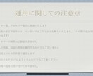 Twitter専門特化型運用2週間運用します Twitter特化型運用で本気の運用しませんか？ イメージ7