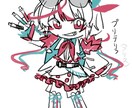 フルスクラッチキャラデザ！いたします 人外！異形頭！多腕！大体対応可能！ イメージ4