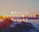 あなたを好きな人は誰？これから出会うには？占います 片想い＊彼・彼女の気持ちや本音＊復縁などのお悩みへアドバイス イメージ2