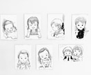 シンプルでゆるくてあったかい似顔絵描きます イラストレーターが描く、ほんのり似てる似顔絵です イメージ1
