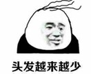 中国語⇄日本語 ネイティブが翻訳サポートします 翻訳通訳文章添削交渉 etc.. イメージ2