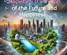 電子書籍(Kindle)の世界販売を代行します 日本語原稿のみで、英訳・出版代行も丸投げOK！ イメージ2