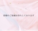 彼との心と相性、体の相性【彼が沼る秘訣】教えます 仲をこじらせ姫、彼に振り回される迷える姫いらっしゃい♡ イメージ4