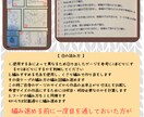 編み図作成します｜かぎ針・棒針どちらも対応します 手書きの編み図をデータに変更して保存も可能です イメージ9