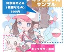 可愛いSNSアイコン・イラスト描きます かわいい系のアイコンイラスト承ります！ イメージ3