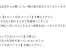 MA駆使した完全無裁量のGOLDを勝ち導きます 【トップ手法/ゴールド】　　毎月高成績を計上中 イメージ3