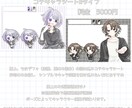 ふんわりかわいいキャラクターシート作成します キャラクター詳細を可愛くまとめたキャラシートはいかがですか？ イメージ2