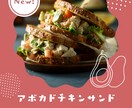 1枚からOK！垢抜けインスタ投稿画像作成ます 世界観を大切に。リピート割でお得に継続的な発信をサポート！ イメージ3