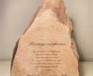 木製の結婚証明書をお作りします 結婚式で使って、そのままお家にも飾ることができます。 イメージ4