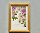 プロポーズのお花と押し花額をお作りします プロポーズを記憶に残るお花&押し花額に、京都限定のセット イメージ4