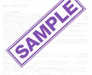 本格タロット鑑定｜恋愛・仕事・人間関係を占います 現状を的確に読み解き写真付きPDF鑑定書で安心の未来をお届け イメージ5