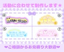Vtuberロゴ＋今ならサインもプレゼントします 早い！安い！Vさんの活動に大切なロゴを制作させていただきます イメージ2