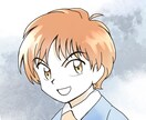 可愛い女の子描きます 男性も可！あなたのイメージを教えてください イメージ8