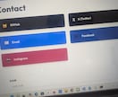 あなただけの、世界に一つの個人サイトを作成します 温もりの感じられる、あなた色のサイトを。 イメージ3