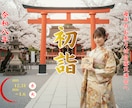 Instagramインスタ用投稿画像作成します SNSの注目度アップ！！商品の宣伝広告もOK！ イメージ5