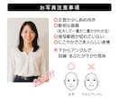 限定価格！記憶に残る似顔絵名刺をお作りします 第一印象を大切に…似顔絵入りの温かみを感じる名刺 イメージ6