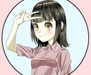 ブログ、SNS等のイラスト、挿絵、アイコン作ります ミニキャラから等身キャラ（ポーズ有）まで、一律2000円！ イメージ1