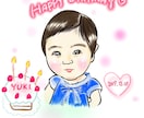 温かみのある手描きの似顔絵をお届けします 還暦、古希などのお祝い、誕生日、結婚式の贈り物にオススメです イメージ3