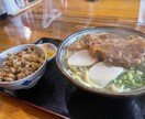 ただただお話し聞きます 人に言えない話から世間話までなんでも聞きます:) イメージ4