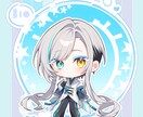 多種多様な創作物を幅広くお届けします 気高く麗しい芸術を、あなたに。 イメージ8