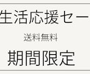 SNS用のシンプル画像作ります 伝わるデザインで集客をサポートします イメージ2
