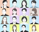 ビジネスに最適！お洒落なモノクロ似顔絵を描きます すっきりとリアルな絵柄で中年の魅力を発信。名刺、アイコンに イメージ8