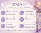 お相手様の本音を優しく丁寧に読み解きます タロットとオラクルカードで深層心理を読み解きます✨ イメージ2