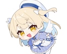 可愛いSDキャラクター描きます 配信やSNSなどに使いやすいSDキャラクターを描きます！ イメージ2