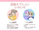 ポップでかわいい♡映える＆目立つアイコン描きます 商用利用OK♡簡単な小物や片手のポーズは追加料金なし◎ イメージ5