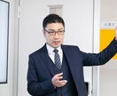 ローン返済にお悩みの方住宅ローン破綻を回避させます ～住宅ローンスペシャリストが最善の策をご提案します～ イメージ2