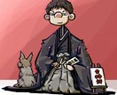人物画を制作します 海外アーティストの線画を参考に個性的なイラストを制作します！ イメージ5