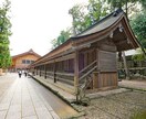 既読無視・音信不通【不倫】彼が沈黙する理由を視ます 【緊急】恋の終わりの確認★不倫★復縁★恋愛★相手の気持ち★ イメージ8