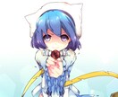 商用可◎サムネ等のイラスト制作承ります ー　あなただけのイラストを　ー イメージ3