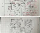 不安はポテンシャル！間取りの初診・赤ペン添削します パッシブデザイン・家族の会話・生活動線・収納を徹底チェック！ イメージ3