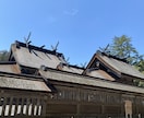 霊感霊視にて占います 苦しい胸の内をお話しください。解決へと導き寄り添います イメージ5