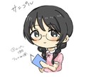 ゆるっとかわいいイラスト描きます アイコンや挿絵用はいかがですか？ イメージ3