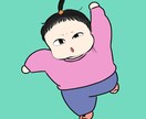 赤ちゃんやペットのデフォルメ絵を描きます 家族の可愛い一瞬の面白写真をイラストにします！ イメージ2