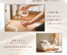 商品の魅力が伝わるPR画像を制作します 美容・コスメ・アパレル・ハンドメイドなど幅広く対応します。 イメージ2