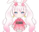 可愛いデフォルメ、ミニキャライラストお描きします 低コストで可愛い！世界に一つ、あなただけのイラスト◎ イメージ9