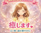 あなたの過去世が今世に与えている影響を癒します 原因不明のネガティブな出来事、過去世ヒーリングで浄化します。 イメージ1