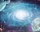 リピーター専用！宇宙からのメッセージを受け取ります リピーター専用メニューです。非常に短時間で、占えます。 イメージ3