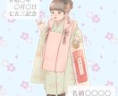 最短５日納品！！水彩風の似顔絵お描きします アイコン使用や記念日のプレゼントにオススメ！ イメージ7