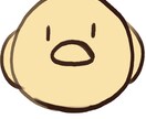 ゆるかわな動物アイコンの制作します 癒しのゆるかわアイコンいかがでしょうか イメージ4