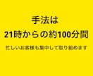 第8弾！最強のサインツールと手法をご提供します BO歴10年以上！追い求めた最高到達点のシステムです！ イメージ8