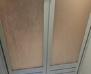 汚いなんて言わせないピカピカになります 元プロの掃除屋が家庭様向けに掃除方法を伝授いたします イメージ3