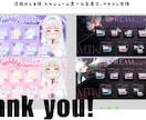 配信予定／スケジュール表制作します お任せ～オーダーメイドOK！活動者様向けの配信スケジュール表 イメージ5