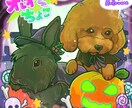 ペット似顔絵制作いたします 大切な家族の一員であるペットちゃんをこだわりのイラストに♪ イメージ4
