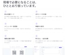 多言語対応QRモバイルオーダーを構築します 5言語対応。注文・会計・売上までこの1画面で。 イメージ6