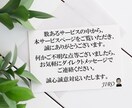 チャットで雑談しましょ♪どんなテーマもお聞きします お悩み相談も歓迎！プロコンサルの本格ココナラアドバイスも！ イメージ10